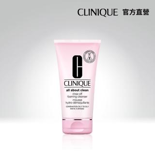 【CLINIQUE 倩碧】溫和型卸妝慕絲150ml(混和肌/油肌適用，清爽潔淨)