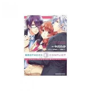 BROTHERS CONFLICT feat.Tsubaki&Azusa（全）