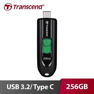【Transcend 創見】JetFlash 790C 256G  USB3.2隨身碟(TS256GJF790C)