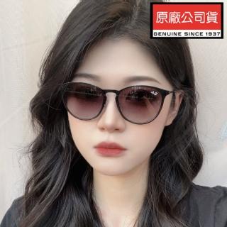 【RayBan 雷朋】時尚太陽眼鏡 復古圓框 舒適可調鼻翼設計 RB3539 002/8G 黑框漸層灰鏡片 公司貨