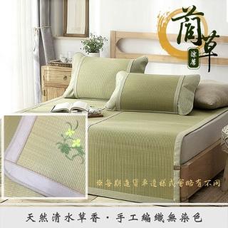 【莫菲思】附枕片 頂級日賞柔織涼感雙人藺草蓆 5X6尺(100%天然藺草編織)