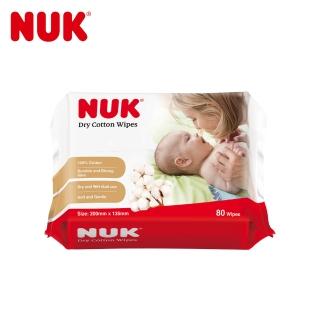 【NUK 官方直營】嬰兒乾濕兩用紙巾80抽