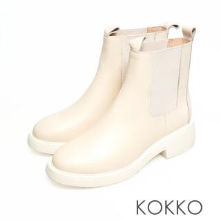 【KOKKO 集團】極簡霧面牛皮側鬆緊切爾西粗跟輕量短靴(淡米色)