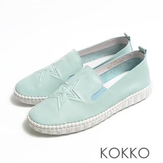 【KOKKO 集團】進口牛皮雙層星星懶人休閒女鞋(薄荷綠)