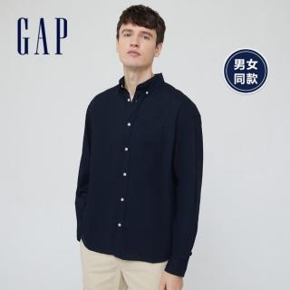 【GAP】男女同款 通勤休閒府綢布襯衫(963153-海軍藍)
