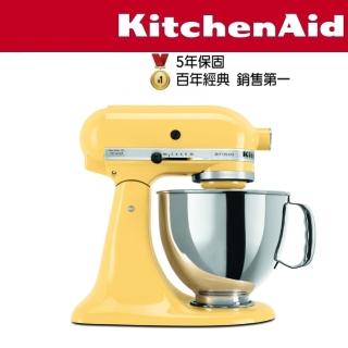 【KitchenAid】4.8公升/5Q桌上型攪拌機(奶油黃)