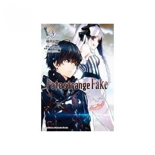 Fate / strange Fake（３）
