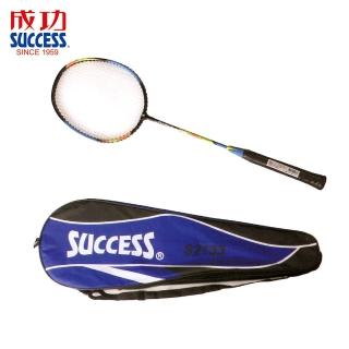 【SUCCESS 成功】防震鋁合金教學級羽拍