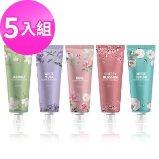 【EUNYUL】韓國花漾護手霜50gX5入優惠組(玫瑰 棉花 茉莉 櫻花 白麝香)