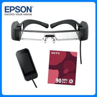 【EPSON】MOVERIO BT-40S 次視代智慧眼鏡(含控制器)