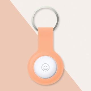 【YULE生活】AirTag 矽膠保護套 金屬環鑰匙圈 淡橘色(防刮保護套)