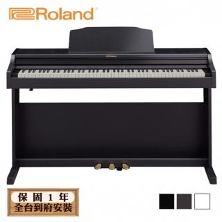 【ROLAND 樂蘭】ROLAND RP501 88鍵數位電鋼琴 多色款(台灣公司貨 商品保固有保障)