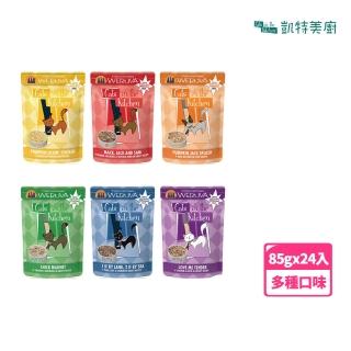 【Cats in the Kitchen 凱特美廚】貓咪主食餐包85g(24入)