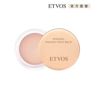 【ETVOS】光感亮澤膏(4.8g)