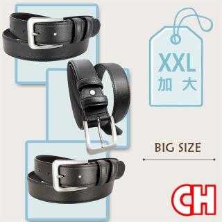 【CH-BELT 銓丞皮帶】加長加大腰尺寸中性休閒男皮帶腰帶(黑/咖XXL)