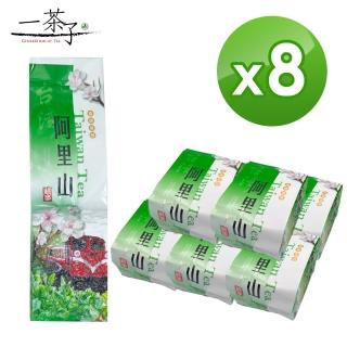 【一茶子】阿里山高山冠軍級訪幽微香烏龍茶150gx8包(共2斤)