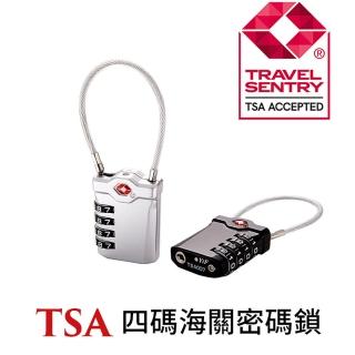 【TSA】四碼防盜海關鎖(新功能紅點設計防盜鎖)