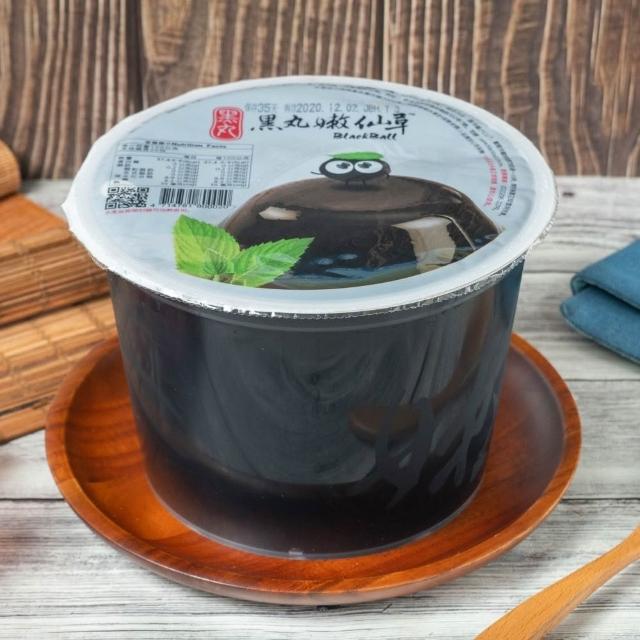 【黑丸嫩仙草】嫩仙草/愛玉/蜂蜜紅茶任選6桶(消暑冰品)