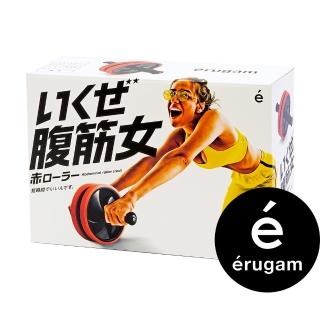 【Erugam】腹肌健腹輪 紅 男女皆可用(台製 健身滾輪 腹肌鍛鍊 靜音滾輪 健美輪)