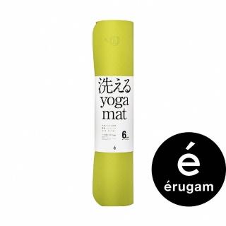 【Erugam】好洗瑜珈墊 厚4mm(輕薄款 瑜珈軟墊 yoga 止滑健身墊 鋪墊)