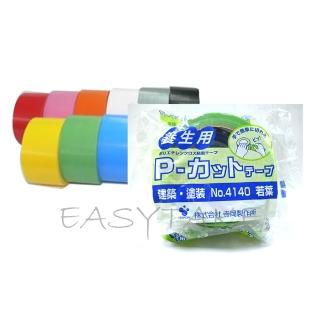 【玉將牌】日本進口 手易撕養生膠帶T-4140 防颱膠帶 搬家膠帶 玻璃固定 不留殘膠(搬家首選 防颱固定)