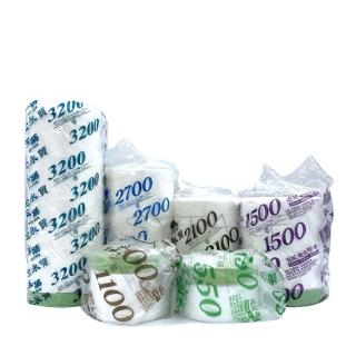 【玉將牌】日本遮蔽養生膠帶 2100mm×25Y (裝修遮蔽 油漆遮蔽 家具遮蔽)