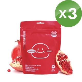 【Dalnara 月星球】膠原蛋白石榴軟糖133g_3入組(35顆X3)