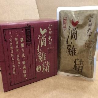 【金牌大師】滴雞精一盒(每盒10包 每包60ml)