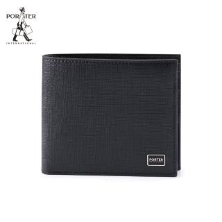 【PORTER INTERNATIONAL】LOFTY橫式皮夾(黑)