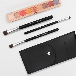 【美妝必備】神秘黑眼影刷具組-附質感皮革收納袋(旅行外出 上班辦公 臉部彩妝 美妝 眼妝 刷子 女性 美容)