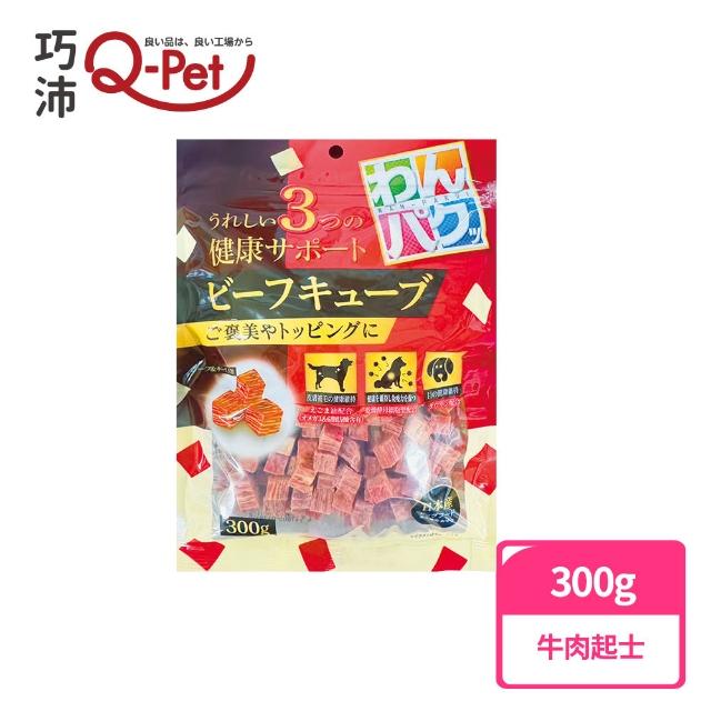 【Q-PET】巧沛 大包裝零食系列(狗狗零食、牛肉、起士、綜合、日本產、肉角、肉條)