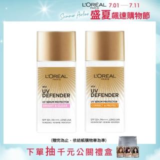 Loreal Paris 巴黎萊雅 完美uv 防曬水精華spf50 Pa 30ml Momo購物網