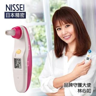 【NISSEI】日本精密迷你耳溫槍(2色)