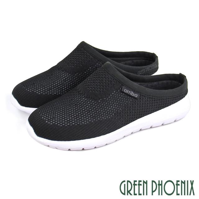 【GREEN PHOENIX 波兒德】男 網布洞洞拖鞋 休閒拖鞋 穆勒鞋 包頭拖鞋 懶人拖鞋 半拖鞋 張菲鞋(灰色、黑色)