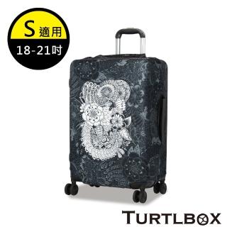 【TURTLBOX 特托堡斯】托運套 箱套 插扣/拉鍊造型 防塵套 託運套 S號(設計師款 任選)