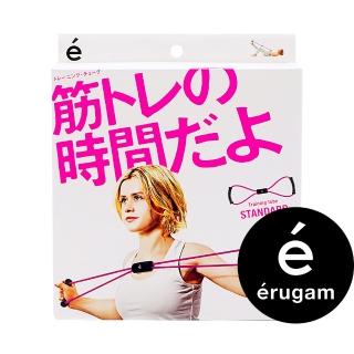 【Erugam】胸肌時間 基礎粉(台製 八字拉力繩 擴背擴胸 阻力繩)