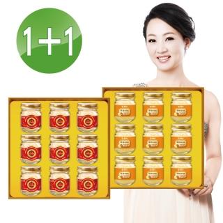 【華齊堂】紅棗金絲燕窩&雪蛤燕窩禮盒(1+1)