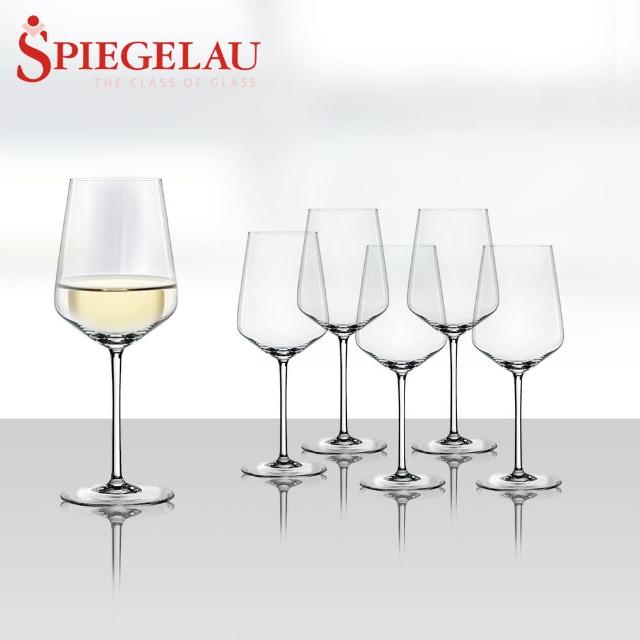 【Spiegelau】德國 Spiegelau 酒杯組 5款任選-6入組(歐洲製/水晶杯/紅酒杯/白酒杯/氣泡杯/啤酒杯/威士忌杯)