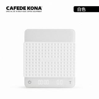 【CAFEDE KONA】GHOST雙螢幕LED手沖咖啡電子秤 - 白色(專利雙螢幕顯示)