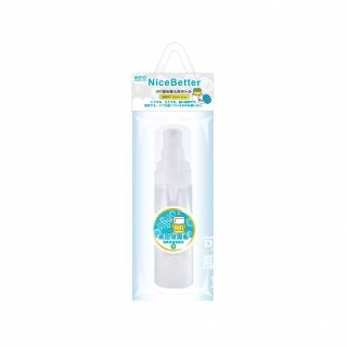【MOTO】真空噴霧瓶PP-30ml(噴瓶 分裝瓶 噴霧瓶 化妝水分裝)