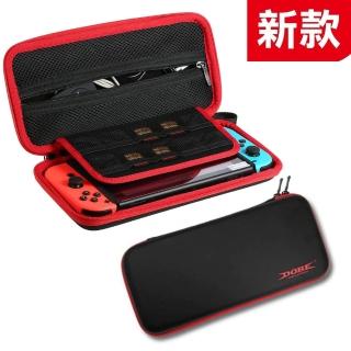 【Nintendo 任天堂】Switch副廠 主機收納包 大容量硬殼收納包-紅黑色
