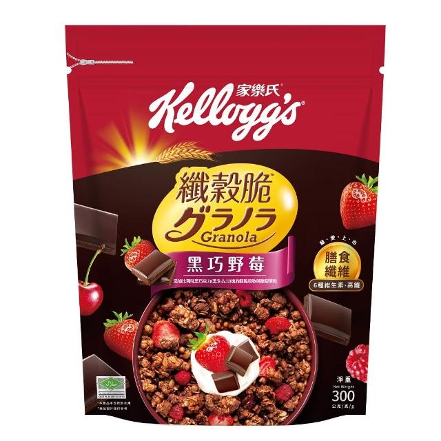 【家樂氏Kelloggs】纖穀脆口味任選x1包(黑巧野莓/嚴選果實/超級莓果/豐富堅果)