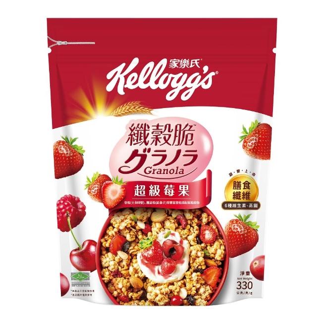【家樂氏Kelloggs】纖穀脆 任選x5包(蜂蜜杏仁/榛果可可/鮮摘草莓/黑巧野莓/超級莓果/豐富堅果)