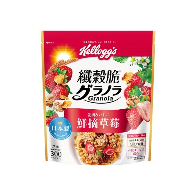 【家樂氏Kelloggs】纖穀脆 任選x5包(蜂蜜杏仁/榛果可可/鮮摘草莓/黑巧野莓/超級莓果/豐富堅果)