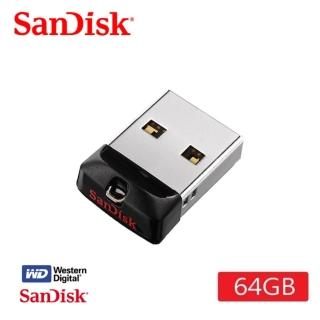 【SanDisk 晟碟】高CP值 64G Cruzer Fit USB 隨身碟(原廠5年保固  輕巧隨身碟)