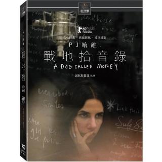 【得利】PJ 哈維：戰地拾音錄 DVD