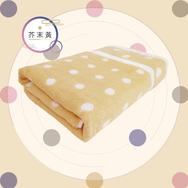【OKPOLO】台灣製造小圓點吸水浴巾(吸水厚實柔順)