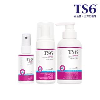 【TS6 護一生】沁涼潔淨慕斯100g+沁涼潔淨凝露250g+沁涼舒緩噴霧40g(私密清潔 涼感)