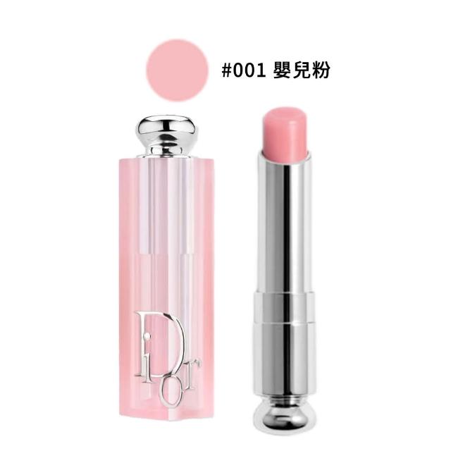 【Dior 迪奧】癮誘粉漾潤唇膏3.2g(多色任選/國際航空版)