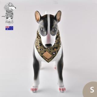 【Pablo & Co】寵物領巾 荒野花豹 S